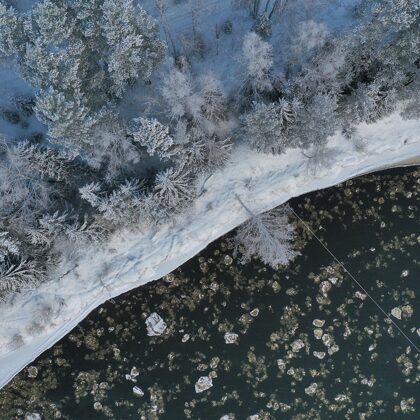 Gauja pie Līgatnes / Cēsu novads