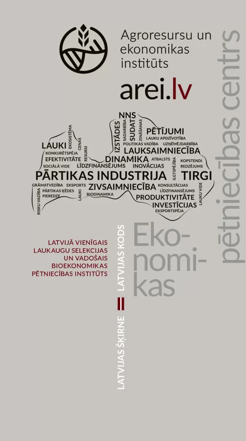 Agroresursu un Ekonomikas institūts