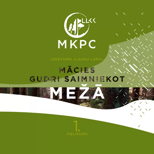 Meža konsultāciju un pakalpojumu centrs
