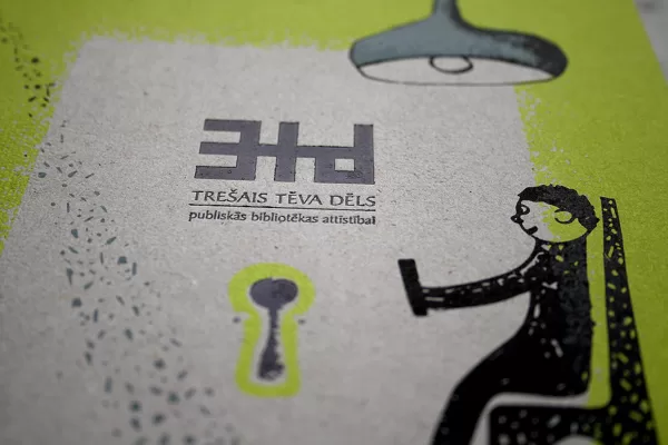 Piezīmju grāmata "Trešais tēva dēls"