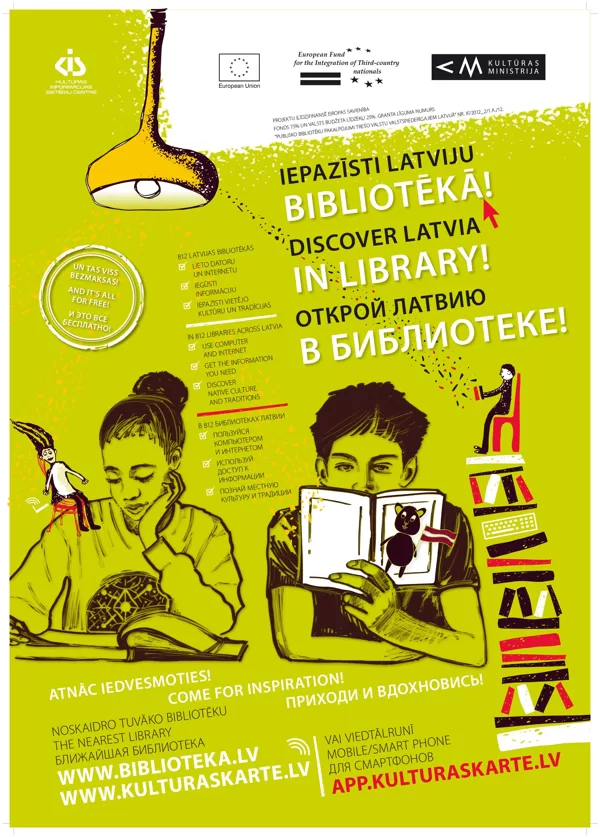 Dažādi sīkdarbi